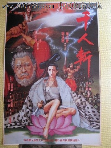 秘书证怎么做